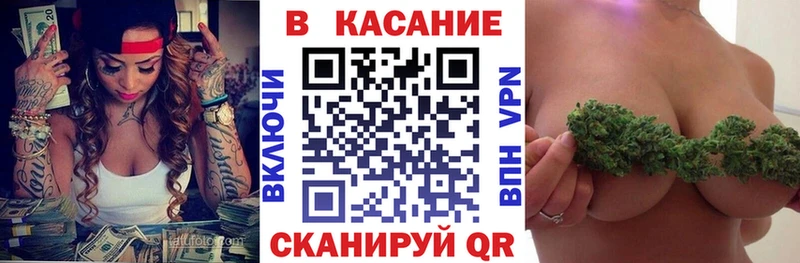 Как найти закладки Пермь Метадон  Марихуана  Кокаин  Меф  Гашиш  СК 