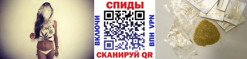 закладка  Пермь  БУТИРАТ BDO 33% 