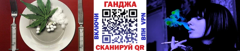 Печенье с ТГК конопля  Пермь 