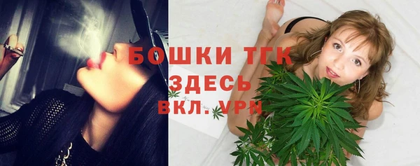 mdma Володарск