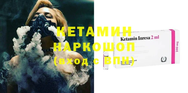 mdma Володарск