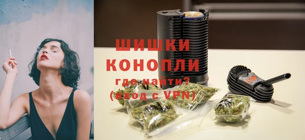 мефедрон VHQ Волоколамск