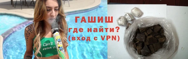 mdma Володарск