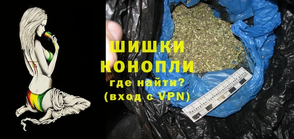 mdma Володарск
