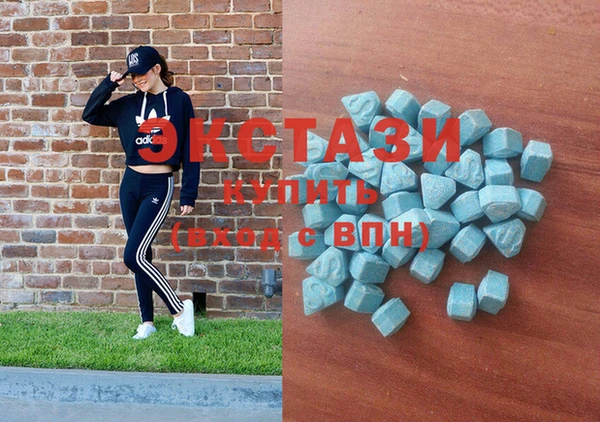mdma Володарск