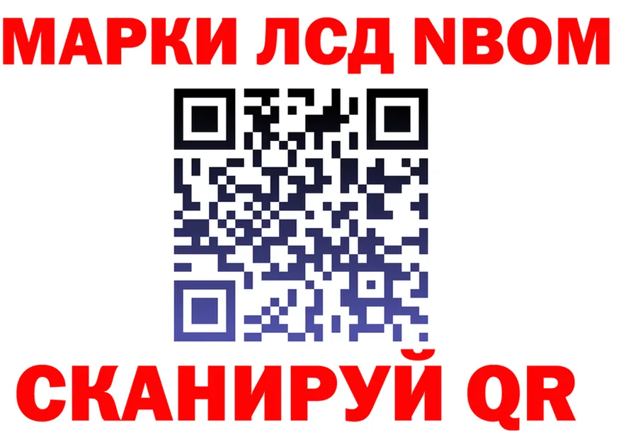 Виды наркоты даркнет состав Пермь