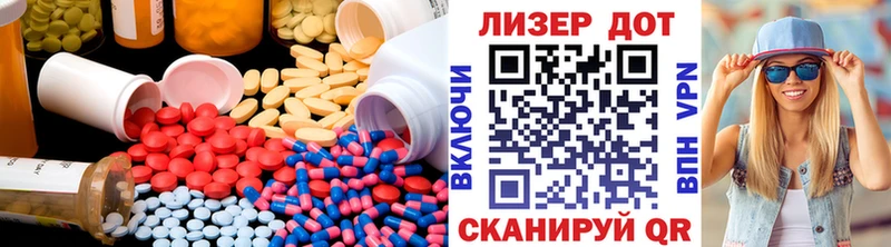 дарнет шоп  блэк спрут рабочий сайт  LSD-25 экстази ecstasy  Пермь 
