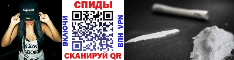 МЕТАМФЕТАМИН Methamphetamine  darknet формула  Пермь 