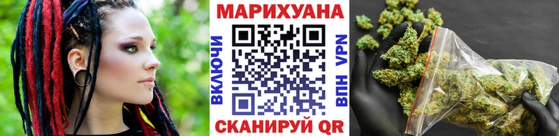 нарко площадка клад  Пермь  МАРИХУАНА Amnesia 